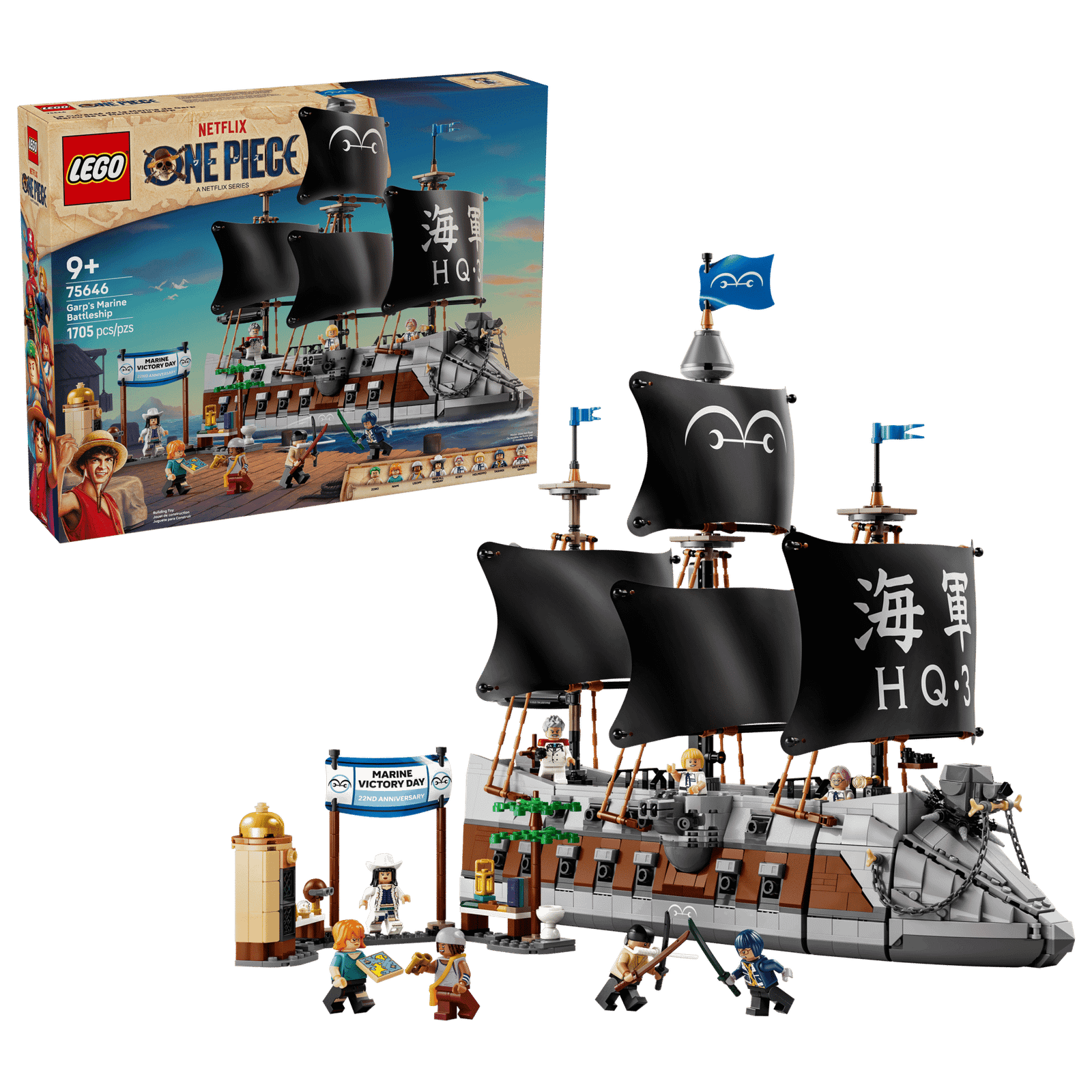 Garp's Marine Battleship - Image 2